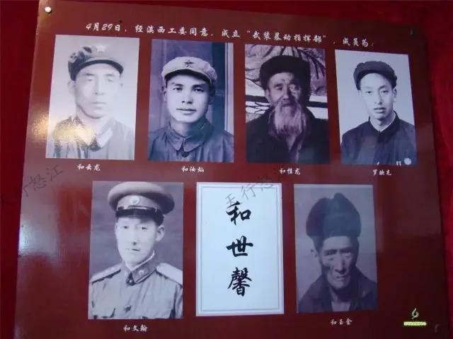 1948年，通蘭地區(qū)發(fā)生7級地震，損壞房屋1000余間，死傷100多人，民眾苦不堪言，可國民黨地方政府不僅對災(zāi)民生活不聞不問，還加緊征兵、征糧、征稅，當?shù)厝罕婐嚭黄龋癫涣纳?“倒了很多房子，許多群眾沒吃沒喝的，我的鄰居和金祿也因地震去世了?！庇H歷者和育回憶道。